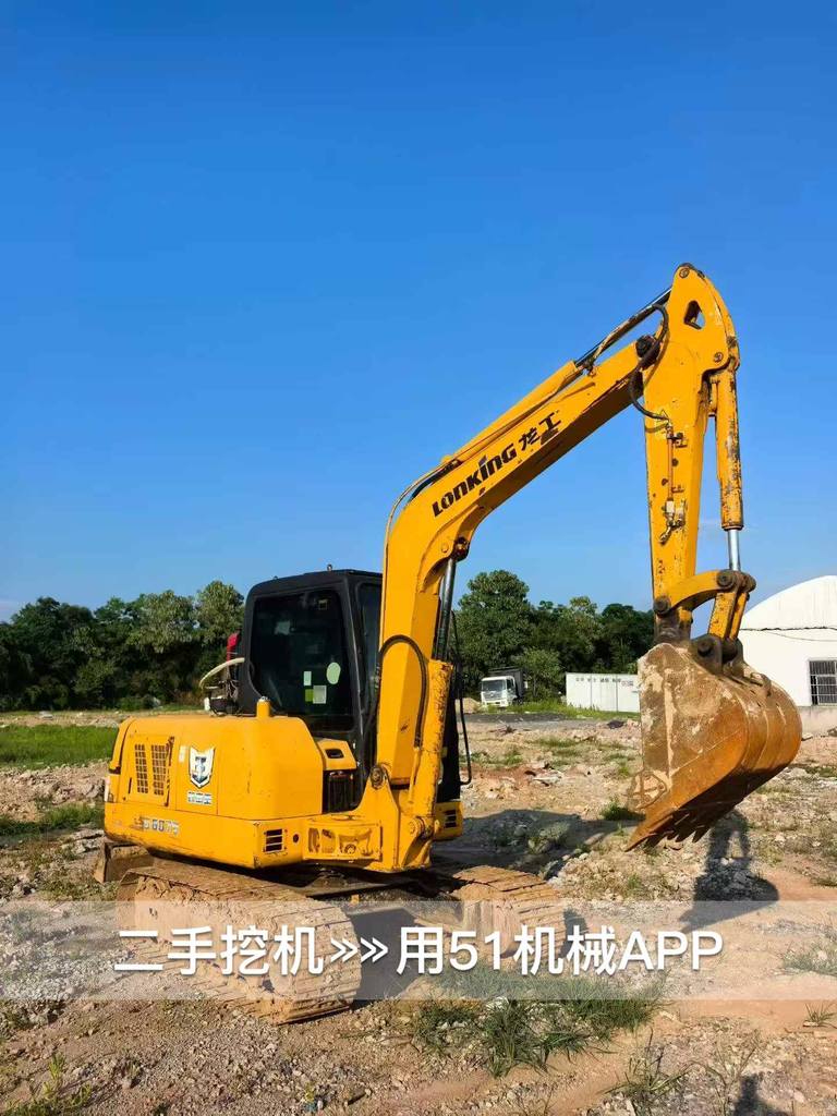 https://assets.gongji58.com/circle/2026-07-20/zi15zsrigv1784508251.png?watermark/1/image/a29kbzovL2dqZ2ovd2F0ZXJtYXJrL3dqLnBuZw/gravity/South/dx/0/dy/200/wst/2/ws/1|imageView2/0/w/1024/interlace/1
